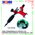 Best tattoo machine brands XQXH supplies rotary tattoo machine tattoo gun,iron handmade tattoo machine rotary